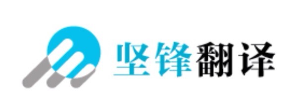 專業汽車翻譯服務 涵蓋術語、手冊、配件與專業英語