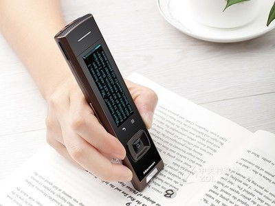 漢王e典筆A30T 翻譯服務(wù)新體驗(yàn)，僅售1700元