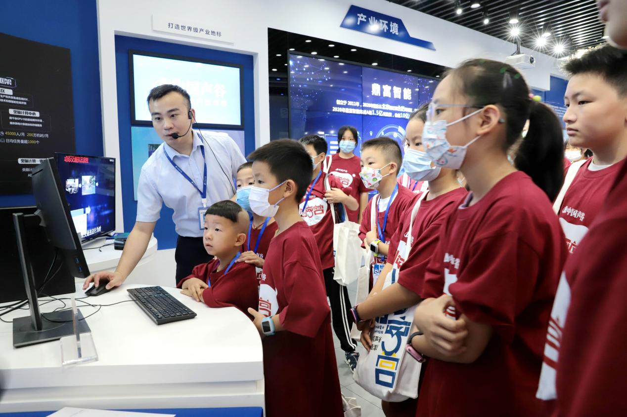 科創(chuàng)夢(mèng)工廠再啟航 中國(guó)聲谷創(chuàng)享營(yíng)第四期圓滿舉行，以深度市場(chǎng)調(diào)查賦能AI產(chǎn)業(yè)創(chuàng)新