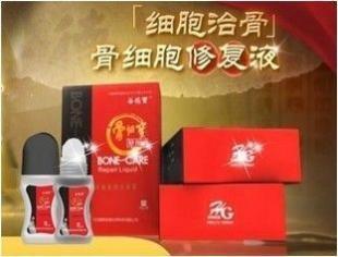 谷德寶骨細(xì)寶修復(fù)液 骨病治療的創(chuàng)新選擇與廠家招商優(yōu)勢