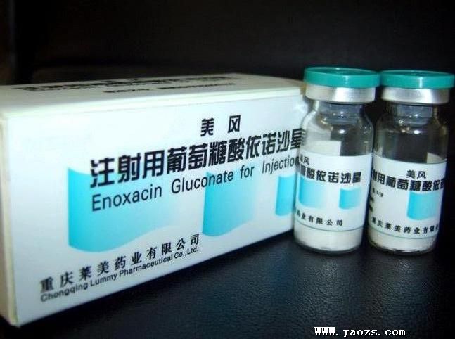 西藥產(chǎn)品藥品招商、批發(fā)與代理 市場機(jī)遇與運(yùn)營策略
