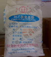 潮州獸藥批發(fā)市場概況與核心品類解析 以撲熱息痛獸用及水產(chǎn)藥為重點
